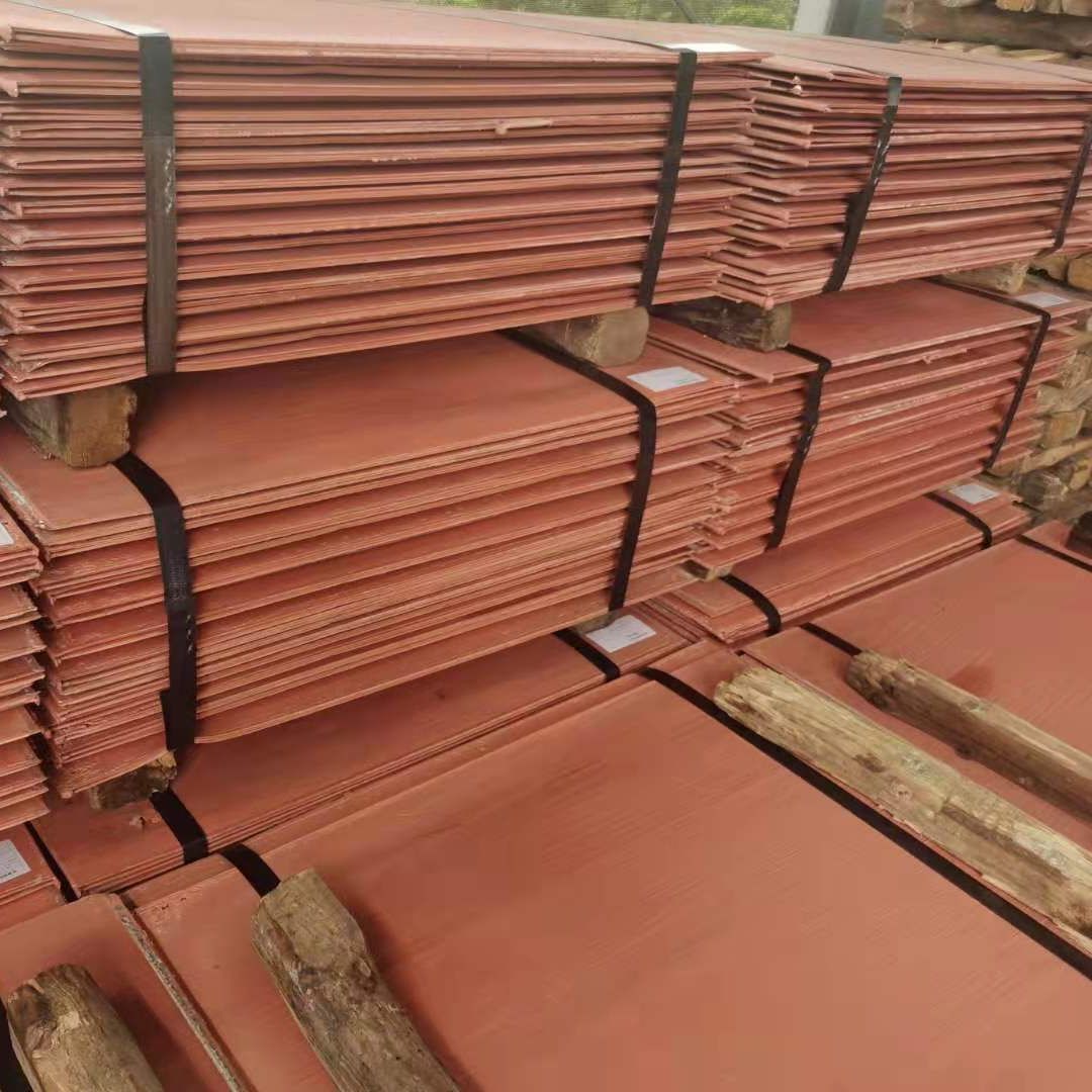 Wholesale Copper Cathode Supplier, 99.99% Purity Electrolytic Copper Cathode Sheets for Electrical Industry, Factory