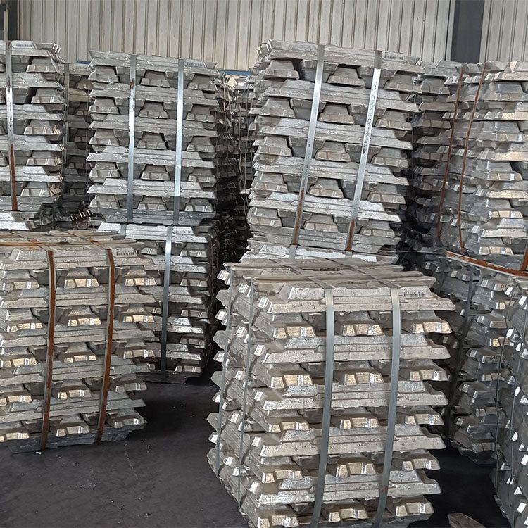 High Purity Aluminum Ingot Wholesale Suppliers | Reliable Factory Price Metal for Industry and Global Export Trade